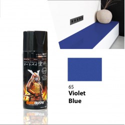 Samurai Paint Metallic Colour 65 Natier Blue 400ML