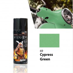 Samurai Paint Metallic Colour 69 Cypress Green 400ML