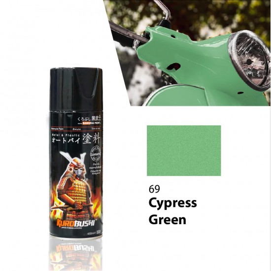 Samurai Paint Metallic Colour 69 Cypress Green 400ML