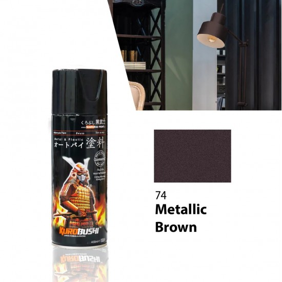 Samurai Paint Metallic Colour 74 Metallic Brown 400ML