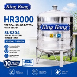 King Kong HR3000 Vertical Round Bottom With Stand Stainless Steel Water Tank 30000L/6700G