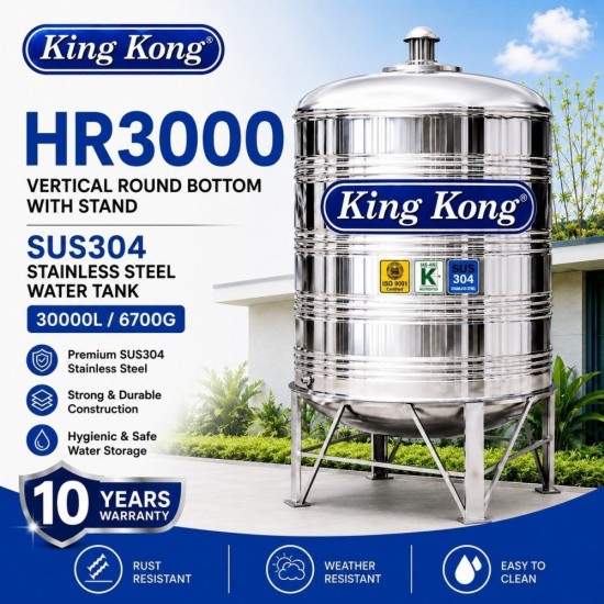 King Kong HR3000 Vertical Round Bottom With Stand Stainless Steel Water Tank 30000L/6700G King Kong HR3000 Vertical Round Bottom With Stand Stainless Steel Water Tank 30000L/6700G