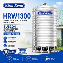 King Kong HRW1300 Vertical Round Bottom With Stand Stainless Steel Water Tank 13000L/2860G