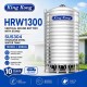 King Kong HRW1300 Vertical Round Bottom With Stand Stainless Steel Water Tank 13000L/2860G King Kong HRW1300 Vertical Round Bottom With Stand Stainless Steel Water Tank 13000L/2860G