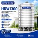 King Kong HRW1300 Vertical Round Bottom With Stand Stainless Steel Water Tank 13000L/2860G King Kong HRW1300 Vertical Round Bottom With Stand Stainless Steel Water Tank 13000L/2860G