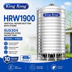 King Kong HRW1900 Vertical Round Bottom With Stand Stainless Steel Water Tank 19000L/4180G