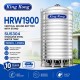King Kong HRW1900 Vertical Round Bottom With Stand Stainless Steel Water Tank 19000L/4180G