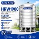 King Kong HRW1900 Vertical Round Bottom With Stand Stainless Steel Water Tank 19000L/4180G King Kong HRW1900 Vertical Round Bottom With Stand Stainless Steel Water Tank 19000L/4180G
