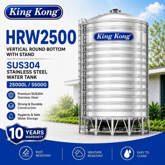 King Kong HRW2500 Vertical Round Bottom With Stand Stainless Steel Water Tank 25000L/5500G King Kong HRW2500 Vertical Round Bottom With Stand Stainless Steel Water Tank 25000L/5500G