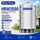 King Kong HRW2500 Vertical Round Bottom With Stand Stainless Steel Water Tank 25000L/5500G King Kong HRW2500 Vertical Round Bottom With Stand Stainless Steel Water Tank 25000L/5500G