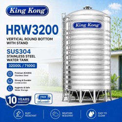 King Kong HRW3200 Vertical Round Bottom With Stand Stainless Steel Water Tank 32000L/7100G