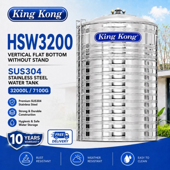 King Kong HSW3200 Vertical Round Bottom With Stand Stainless Steel Water Tank 32000L/7100G King Kong HSW3200 Vertical Round Bottom With Stand Stainless Steel Water Tank 32000L/7100G