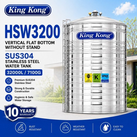 King Kong HSW3200 Vertical Round Bottom With Stand Stainless Steel Water Tank 32000L/7100G King Kong HSW3200 Vertical Round Bottom With Stand Stainless Steel Water Tank 32000L/7100G