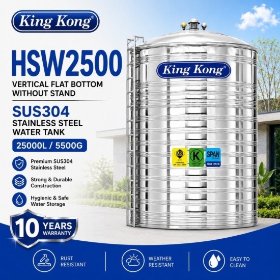 King Kong HSW2500 Vertical Round Bottom With Stand Stainless Steel Water Tank 25000L/5500G King Kong HSW2500 Vertical Round Bottom With Stand Stainless Steel Water Tank 25000L/5500G