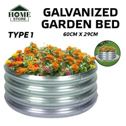 Home Store Type 1 Galvanized Raised Garden Bed 600MM (D) x 290MM (H) - Oblong