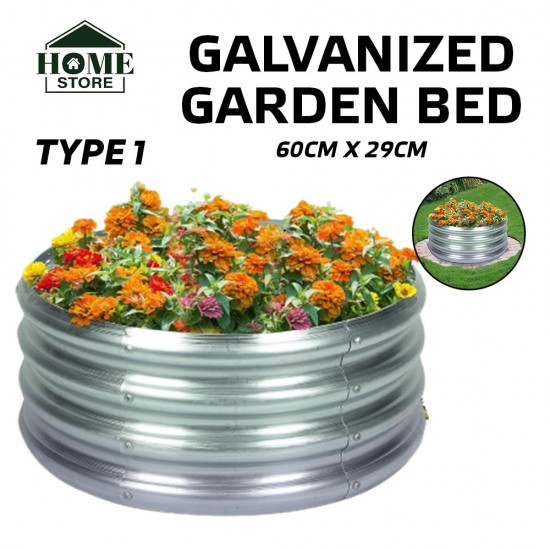 Home Store Type 1 Galvanized Raised Garden Bed 600MM (D) x 290MM (H) - Oblong