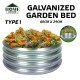 Home Store Type 1 Galvanized Raised Garden Bed 600MM (D) x 290MM (H) - Oblong