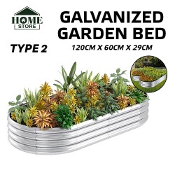 Home Store Type 2 Galvanized Raised Garden Bed 1200MM (L) x 600MM (W) x 290MM (H) - Oblong