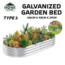 Home Store Type 3 Galvanized Raised Garden Bed 1800MM (L) x 900MM (W) x 290MM (H) - Oblong