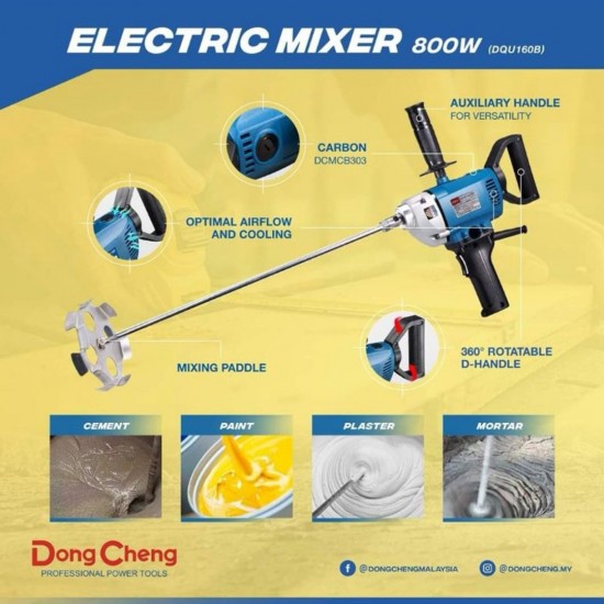 DongCheng DQU160B Electric Mixer C/W Stirrer 800W
