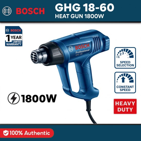 Bosch GHG 18-60 Heat Gun / Hot Air Gun 1800W (06012A61L0) Bosch GHG 18-60 Heat Gun / Hot Air Gun 1800W (06012A61L0)