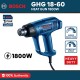 Bosch GHG 18-60 Heat Gun / Hot Air Gun 1800W (06012A61L0) Bosch GHG 18-60 Heat Gun / Hot Air Gun 1800W (06012A61L0)