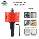 Home Store HSS Bi-Metal M42 Hole Saw With Drill Bit 25MM ~ 75MM Home Store HSS Bi-Metal M42 Hole Saw With Drill Bit 25MM ~ 75MM