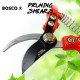 Bosco BS 8831 Pruning Shears Bend Blade 6'' Bosco BS 8831 Pruning Shears Bend Blade 6''