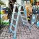 Home Store Aluminium Multipurpose Household Ladder 5 Step 4.6FT Extended 'A' Shape to 8FT, Straight Length 16.8FT