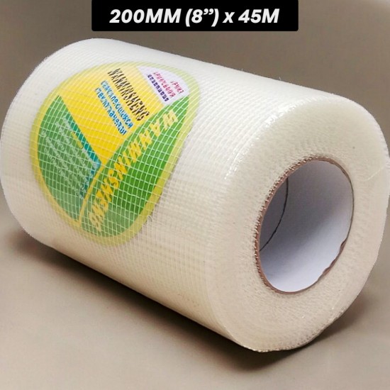 Home Store Wanminsheng/Bahgat Self Adhesive Fibreglass Mesh Tape For Sealing Joint, Cracks & Holes 50MM (2'')/ 100MM (4'')/ 150MM (6'')/ 200MM (8'') x 45M