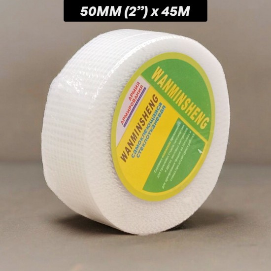 Home Store Wanminsheng/Bahgat Self Adhesive Fibreglass Mesh Tape For Sealing Joint, Cracks & Holes 50MM (2'')/ 100MM (4'')/ 150MM (6'')/ 200MM (8'') x 45M