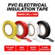 Mileqi PVC Electrical Insulation Tape 18MM (W) x 10M (L) x 0.13MM (T) - Black, Red, White, Yellow Mileqi PVC Electrical Insulation Tape 18MM (W) x 10M (L) x 0.13MM (T) - Black, Red, White, Yellow