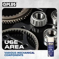 QPLUS QP010 The Squeaks Terminator 300G QPLUS QP010 The Squeaks Terminator 300G