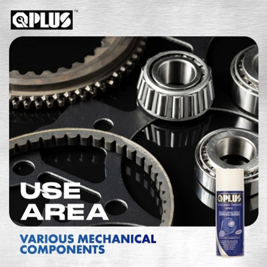 QPLUS QP010 The Squeaks Terminator 300G QPLUS QP010 The Squeaks Terminator 300G