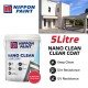 Nippon Paint 5L Nano Clean Clear Coat For Exterior Nippon Paint 5L Nano Clean Clear Coat For Exterior