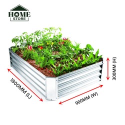 Home Store Type 5B Galvanized Raised Garden Bed 1800MM (L) x 900MM (W) x 300MM (H) - Rectangular