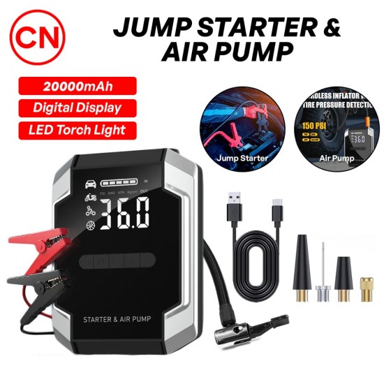 CN ''X5'' Cordless Automobile Jump Starter & Air Pump 20000mAh