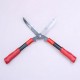 CN #ZCL-9 Garden Pruning Shears Gunting Pokok 21'' (535MM) - Black/Red