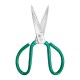 CN Scissors 9'' (240MM) - Large CN Scissors 9'' (240MM) - Large