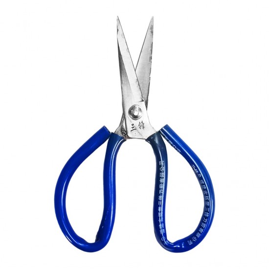 CN Scissors 7'' (185MM) - Small CN Scissors 7'' (185MM) - Small
