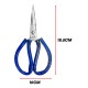 CN Scissors 7'' (185MM) - Small CN Scissors 7'' (185MM) - Small