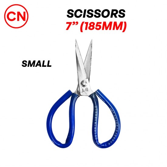 CN Scissors 7'' (185MM) - Small CN Scissors 7'' (185MM) - Small