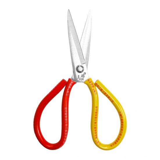 CN Scissors 9'' (230MM) - Medium CN Scissors 9'' (230MM) - Medium