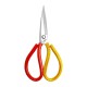 CN Scissors 9'' (230MM) - Medium CN Scissors 9'' (230MM) - Medium