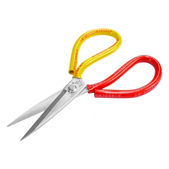 CN Scissors 9'' (230MM) - Medium CN Scissors 9'' (230MM) - Medium