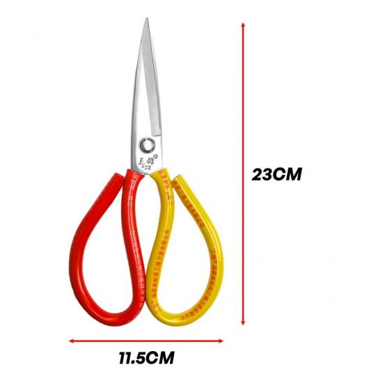 CN Scissors 9'' (230MM) - Medium CN Scissors 9'' (230MM) - Medium
