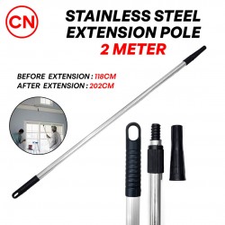 CN Heavy Duty Stainless Steel Extension Painting Pole 2M (L)