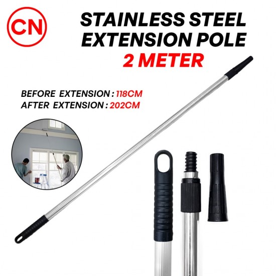 CN Heavy Duty Stainless Steel Extension Painting Pole 2M (L) CN Heavy Duty Stainless Steel Extension Painting Pole 2M (L)