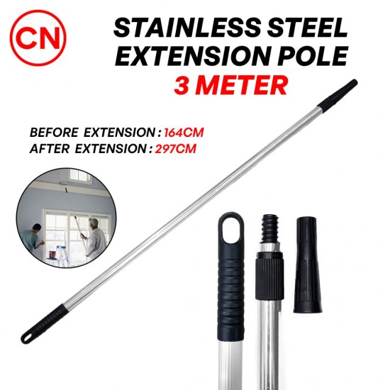 CN Heavy Duty Stainless Steel Extension Painting Pole 3M (L) CN Heavy Duty Stainless Steel Extension Painting Pole 3M (L)