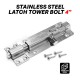 CN Stainless Steel Latch Tower Bolt 4'' CN Stainless Steel Latch Tower Bolt 4''